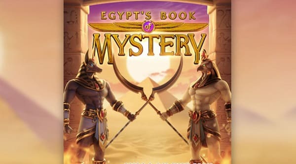 ความน่าสนใจ Egypt’s Book of Mystery