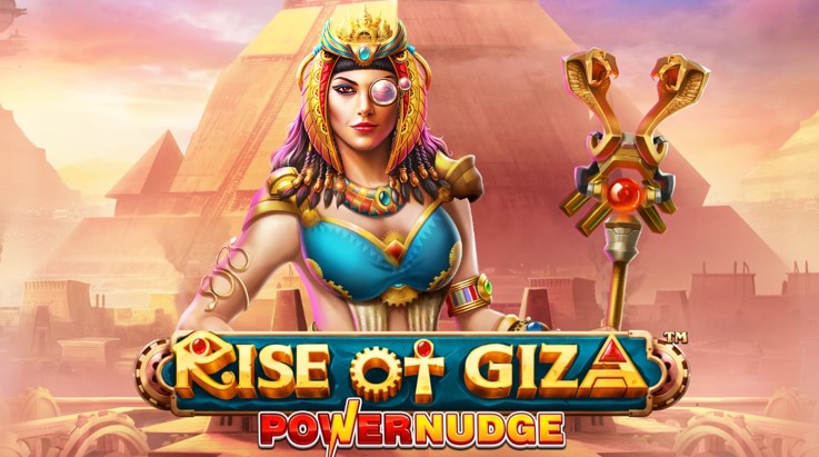 Rise of Giza PowerNudge ธีมอาณาจักรอิยิปต์โบราณ